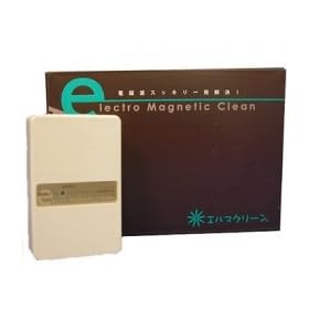 �G���}�N���[�� EMC-2021 CN [ �d�ꏜ���p�[�c ]
