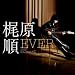 EVER