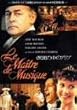 ���ʂ̒��̃A���A [DVD]
