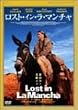 ���X�g�E�C���E���E�}���`�� [DVD]