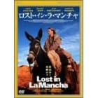 ���X�g�E�C���E���E�}���`�� [DVD]