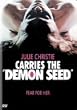 �f�����E�V�[�h [DVD]