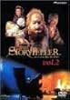 �W���E�w���\���̃X�g�[���[�e���[ vol.2 [DVD]