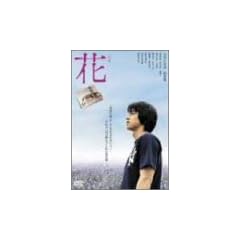 �� ���ʔ� [DVD]