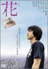 �� ���ʔ� [DVD]