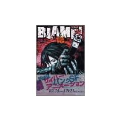 BLAME�I�i10�j (�A�t�^�k�[��KC)