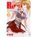School Rumble�@�X�N�[�������u���@�i�S�Q�Q���j