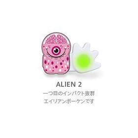 �y���K�i�z POKEN ALIEN 2 POK-US-14