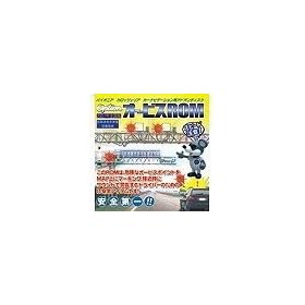 �p�C�I�j�A Option�I�[�r�XROM CNAD-OP08 CNAD-OP08