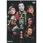�������j�T�K �O���u ���� [DVD]