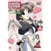 HAPPY��LESSON THE FINAL(2)<��������> [DVD]