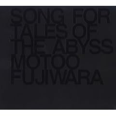 SONG FOR TALES OF THE ABYSS (�ʏ��)