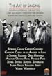 �A�[�g�E�I�u�E�V���M���O-�̑�Ȃ閼�̎肽�� [DVD]