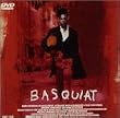 �o�X�L�A [DVD]