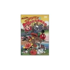 ���ꂢ��!�A���p���}�� �A���p���}���Ƃ䂩���Ȓ��Ԃ��� [DVD]