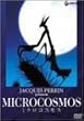 �~�N���R�X���X [DVD]