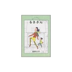 �邫����