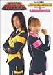 ���{����f�J�����W���[�q���C���ʐ^�W JASMINE & UMEKO