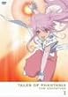 OVA �e�C���Y �I�u �t�@���^�W�A THE ANIMATION ��1�� [DVD]