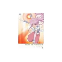 OVA �e�C���Y �I�u �t�@���^�W�A THE ANIMATION ��1�� [DVD]
