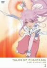 OVA �e�C���Y �I�u �t�@���^�W�A THE ANIMATION ��1�� [DVD]