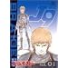 ��͐����u���C�K�[ Vol.1 [DVD]