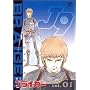 ��͐����u���C�K�[ Vol.1 [DVD]