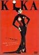�L�J <�w�A���C����> [DVD]