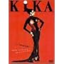 �L�J <�w�A���C����> [DVD]