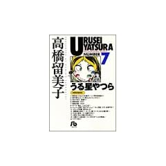 ���鐯��� (7) (���w�ٕ���)