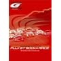 SUPER GT 2006 ROUND 3 FUJI GT 500KM RACE [DVD]