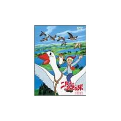 �j���X�̂ӂ����ȗ� ����� [DVD]