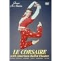 �o���G�u�C���v�S3�� [DVD]