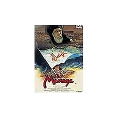 �U�E���b�Z�[�W [DVD]