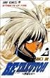 BE TAKUTO 2 (�W�����v�R�~�b�N�X)