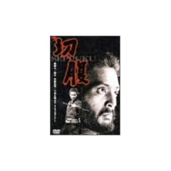 �ؕ� [DVD]