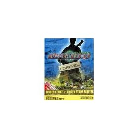 Sudden Strike �X�y�V�����p�b�N
