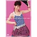 MARIKO KOUDA MUSIC CLIPS 2006 [DVD]