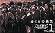 �ڂ���̗E�C �����s�s VOL.1 [VHS]