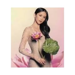 Lotus~���܂ꂵ��~