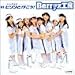 Berryz�H�[�̖���������