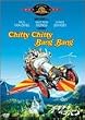 �`�L�E�`�L�E�o���E�o�� [DVD]