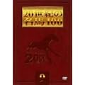 20���I�̖��n100 (9) [DVD]
