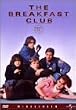 �u���b�N�t�@�X�g�E�N���u [DVD]