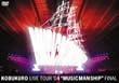 LIVE TOUR 04�gMUSIC MAN SHIP�hFINAL [DVD]