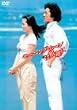 ���[�j���O�E���[���͑e�G�� [DVD]