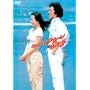 ���[�j���O�E���[���͑e�G�� [DVD]