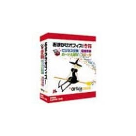���܂����I�t�B�X! �Ԕ� for Microsoft Office2001 mac(�r�W�l�X����E�������ՁE�X�s�[�`�E�J�[�h)
