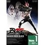 ���ʃ��C�_�[BLACK VOL.1 [DVD]