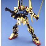 MG 1/100 �S�� MSN-00100